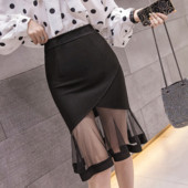 Fusta de dama eleganta - model croiat in negru