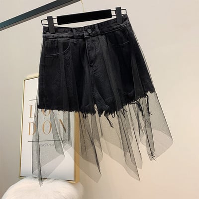 Blugi de dama moderni cu element din tul