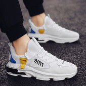 Tenisi de bărbați actuali în trei culori cu inscripție