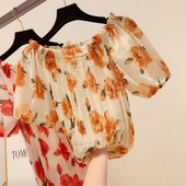 Bluza de dama plisata cu model floral in doua culori