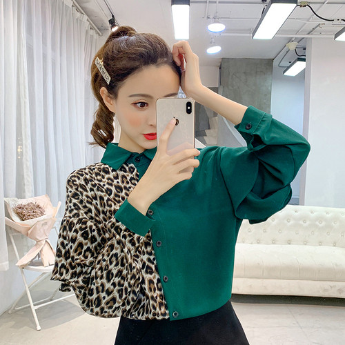 Cămașă modernă de damă în două culori cu imprimeu animal