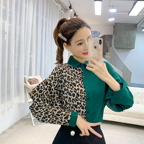 Cămașă modernă de damă în două culori cu imprimeu animal