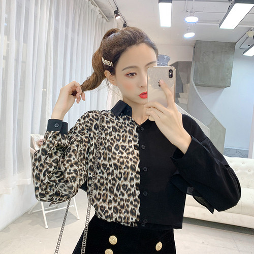 Cămașă modernă de damă în două culori cu imprimeu animal