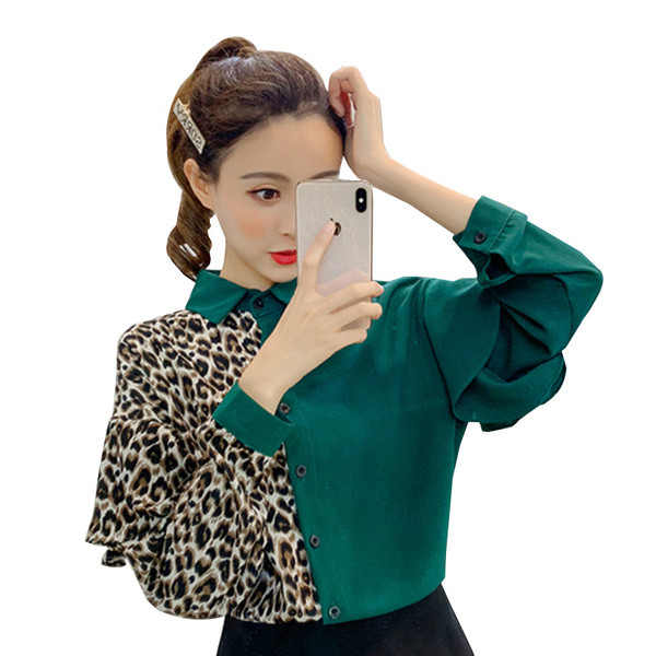 Cămașă modernă de damă în două culori cu imprimeu animal