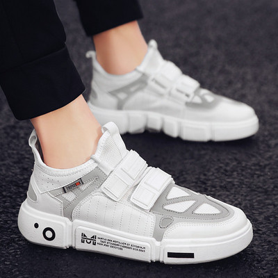 Adidași moderni pentru bărbați cu inscripții - în trei culori