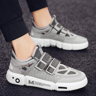 Adidași moderni pentru bărbați cu inscripții - în trei culori