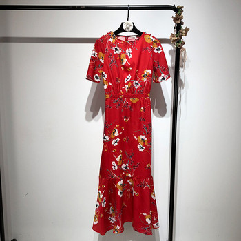 Rochie lunga cu decolteu oval si talie elastica