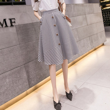 Fusta lunga dama in carouri casual in doua culori