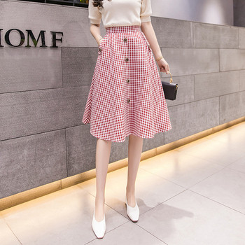 Fusta lunga dama in carouri casual in doua culori