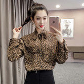 Aktuális női ing két színben állatmintával