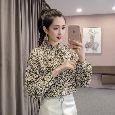 Aktuális női ing két színben állatmintával