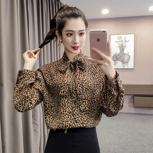 Aktuális női ing két színben állatmintával