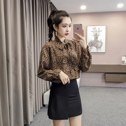 Aktuális női ing két színben állatmintával