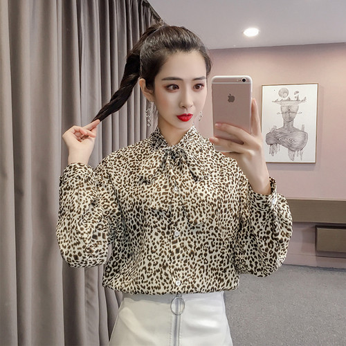 Aktuális női ing két színben állatmintával