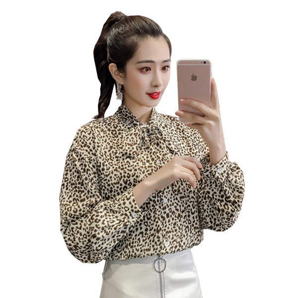 Aktuális női ing két színben állatmintával