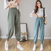 Pantaloni casual dama in mai multe culori - model larg
