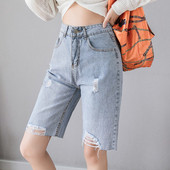 Модерни дамски дънкови панталони 3/4 дължина