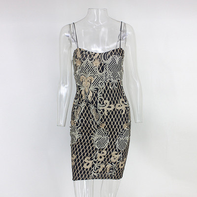 Rochie eleganta de dama cu bretele subtiri de culoare neagra