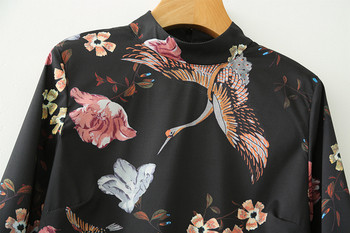 Rochie de dama cu maneca lunga de culoare neagra cu model