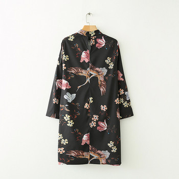 Rochie de dama cu maneca lunga de culoare neagra cu model