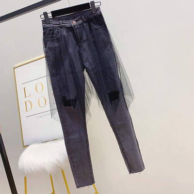 Blugi lungi de dama cu element din tul in doua culori