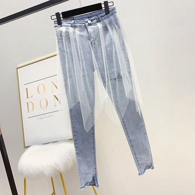 Blugi lungi de dama cu element din tul in doua culori