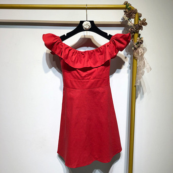 Rochie scurta cu umerii goi in doua culori