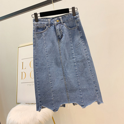 Fusta de dama lunga din denim in albastru