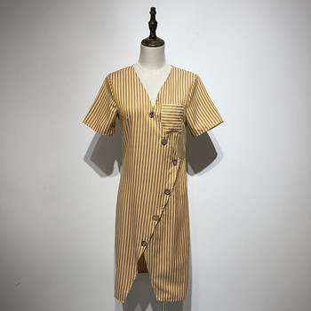 Rochie lunga in dungi cu nasturi si cravate in talie