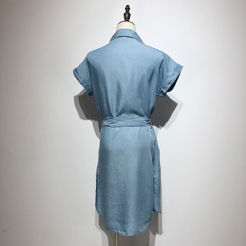 Rochie de dama cu maneca scurta si nasturi in albastru