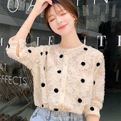 Bluza de dama actuala in doua culori cu decolteu O