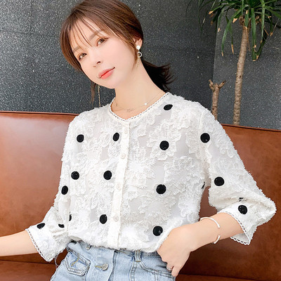 Bluza de dama actuala in doua culori cu decolteu O