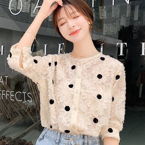 Bluza de dama actuala in doua culori cu decolteu O