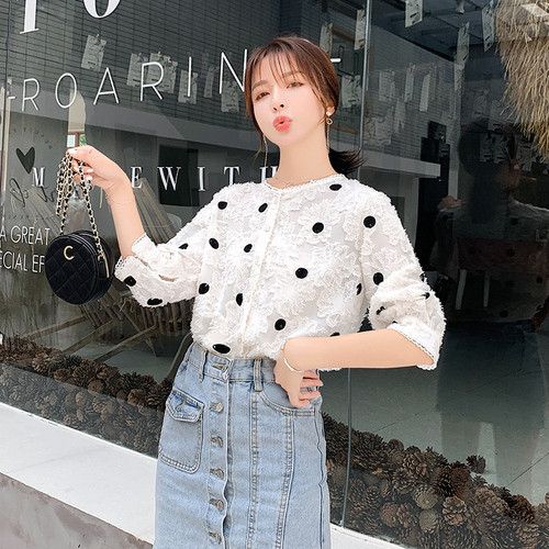 Bluza de dama actuala in doua culori cu decolteu O