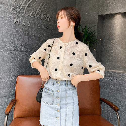 Bluza de dama actuala in doua culori cu decolteu O