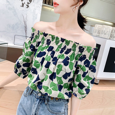 Bluza de dama moderna cu model floral cu umerii goi in doua culori