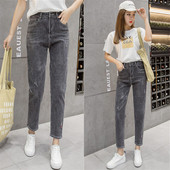 Blugi de dama actuali cu talie inalta de culoare gri