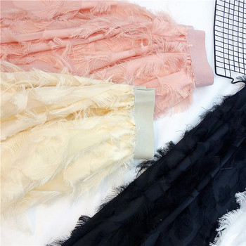 Fusta de dama moderna in patru culori