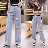 Blugi casual dama - model larg cu talie inalta