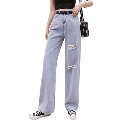 Blugi casual dama - model larg cu talie inalta