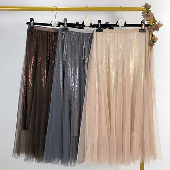 Fusta de dama moderna cu tul si efect stralucitor - trei culori