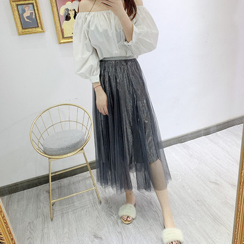 Fusta de dama moderna cu tul si efect stralucitor - trei culori