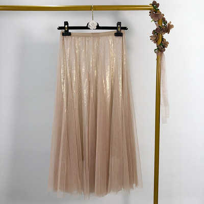 Fusta de dama moderna cu tul si efect stralucitor - trei culori