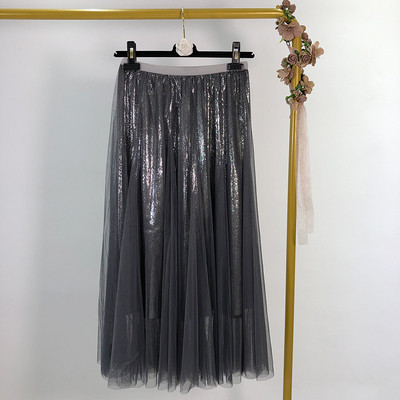 Fusta de dama moderna cu tul si efect stralucitor - trei culori