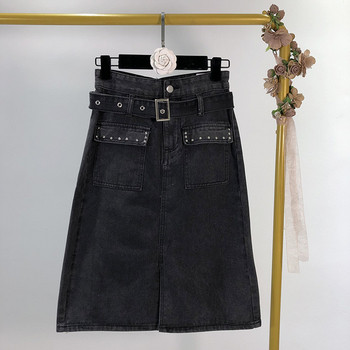 Fusta de dama din denim cu curea de culoare neagra