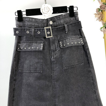 Fusta de dama din denim cu curea de culoare neagra