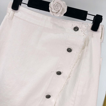 Fusta de dama din denim cu nasturi alb