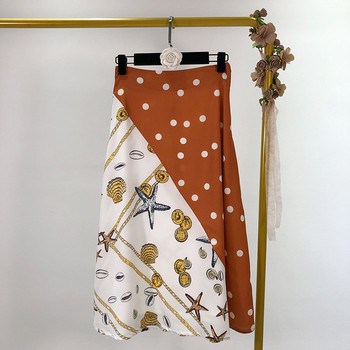 Fusta lunga maro cu model