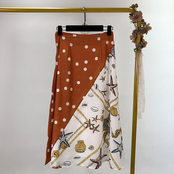 Fusta lunga maro cu model