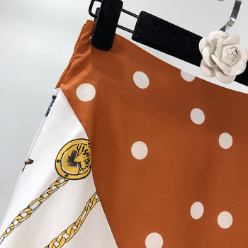 Fusta lunga maro cu model